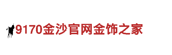 千亿体育官网入口手机版下载-专业观光旅游企业